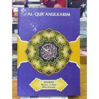 Image of Al-Qur'anulkarim