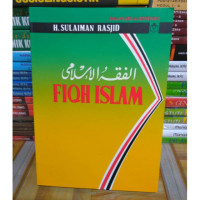 Image of Fiqih Islam