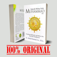 Image of Sejarah Hidup Nabi Muhammad SAW