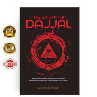 Image of The Story of Dajjal